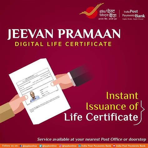 jeevan pramaan life certificate print